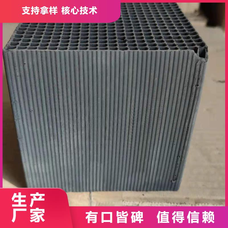 回收活性炭