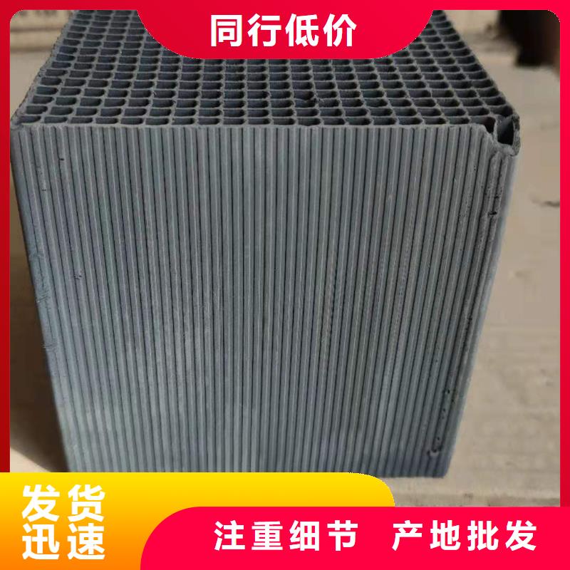 回收木质活性炭