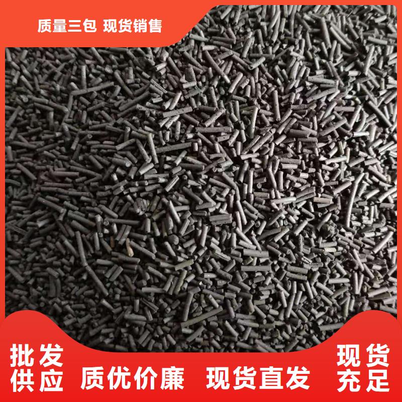 回收酒厂活性炭