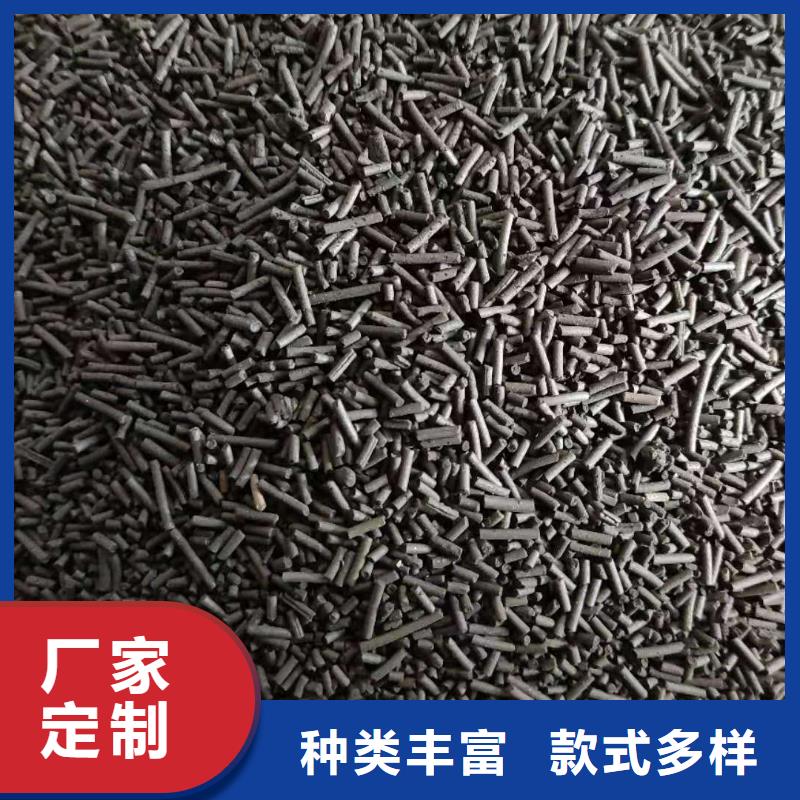 回收酒厂活性炭