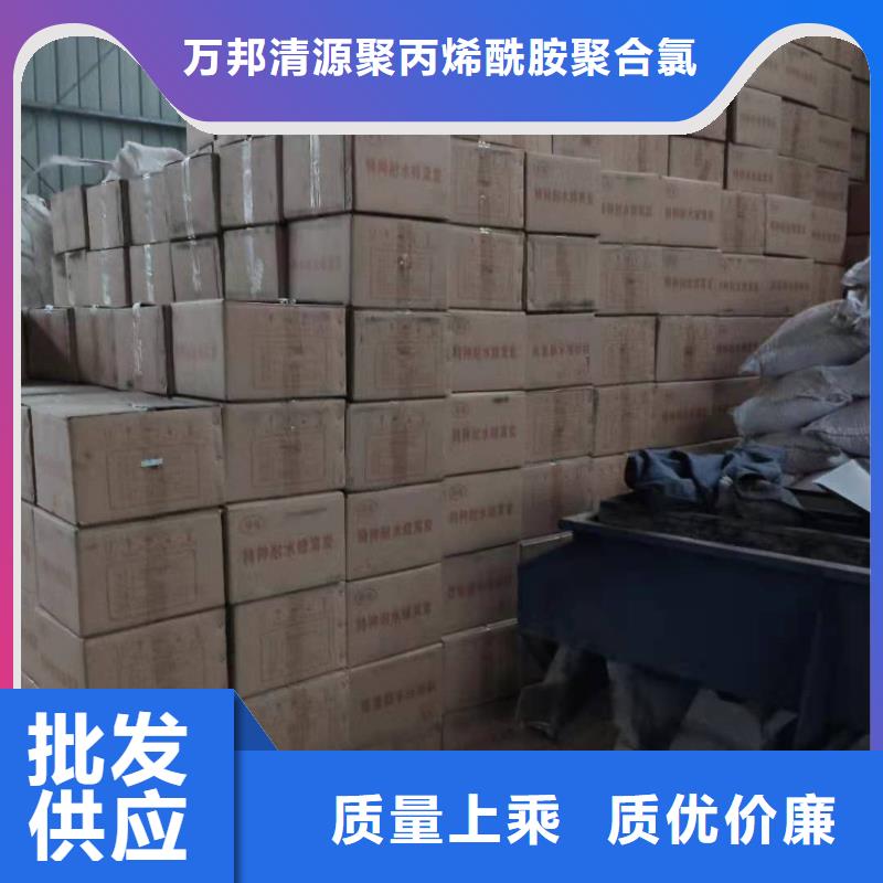 回收椰壳活性炭