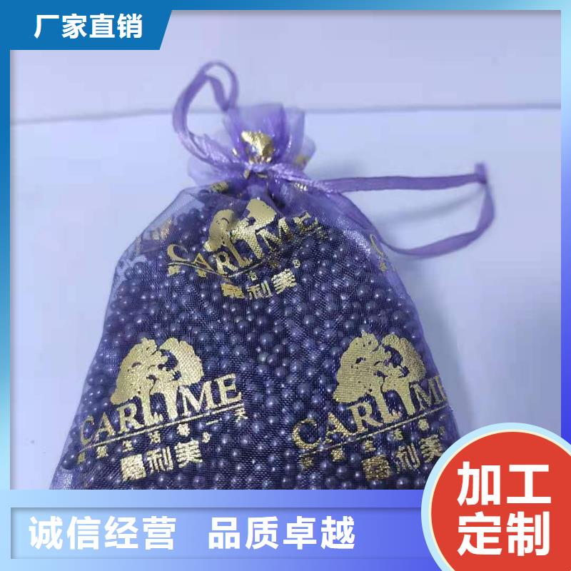 木质活性炭回收
