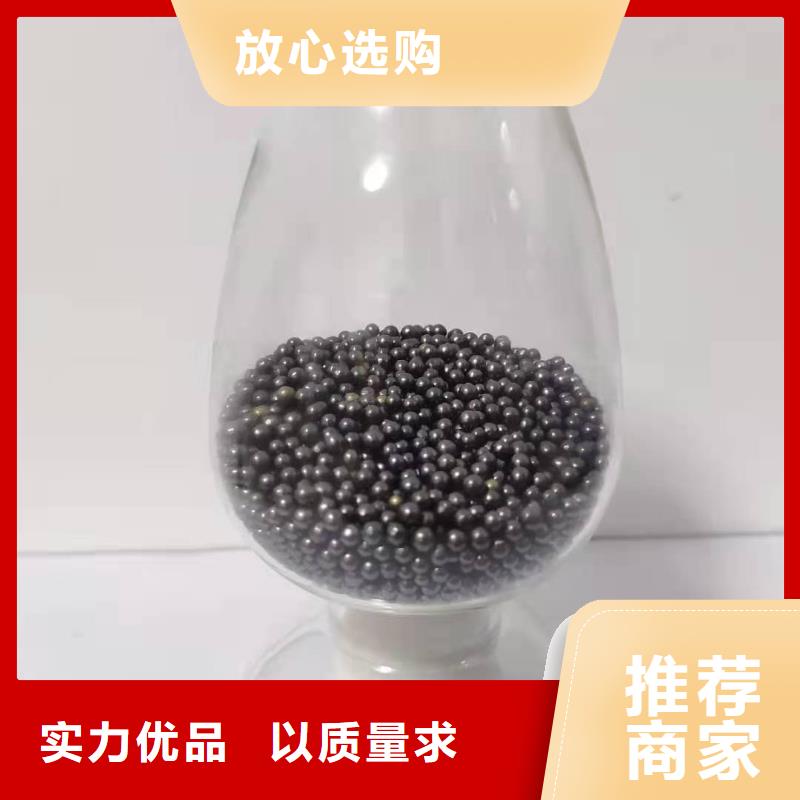柱状活性炭回收