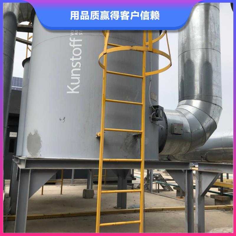 饮用水活性炭回收