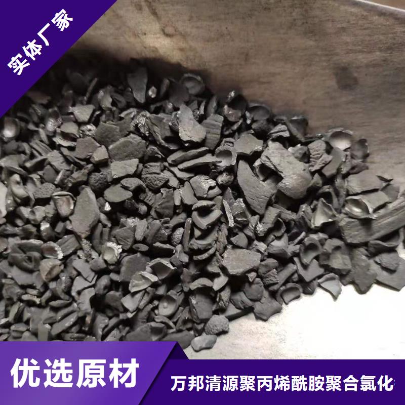 回收酒厂活性炭