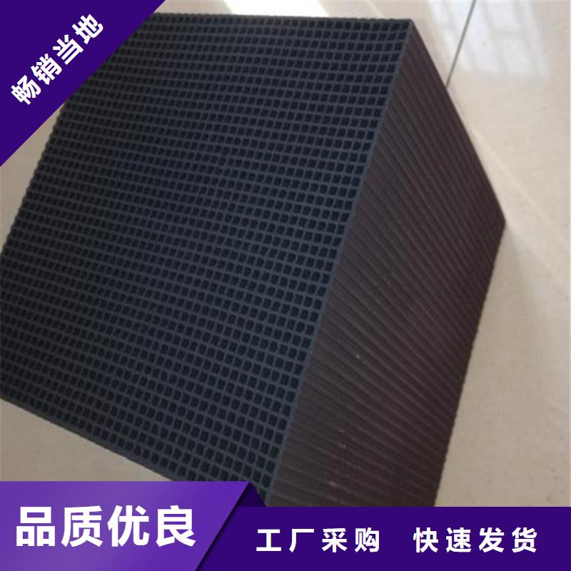 回收酒厂活性炭