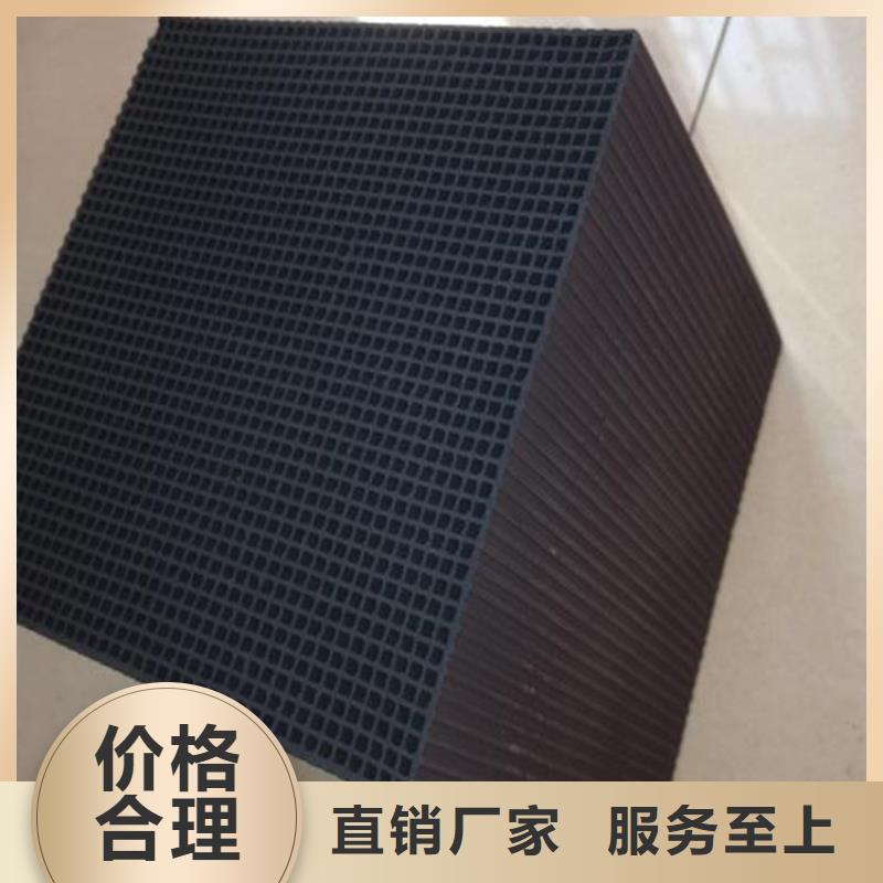 回收饮用水活性炭