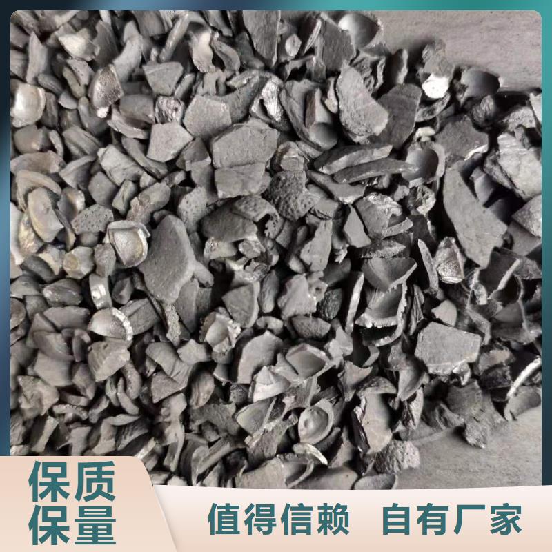 颗粒活性炭上门处理