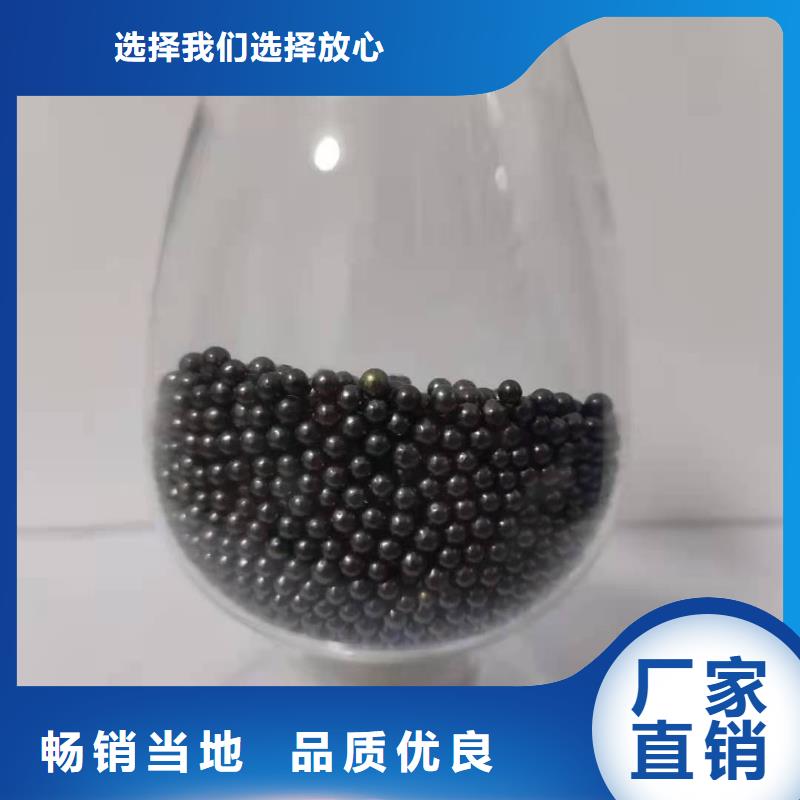 回收椰壳活性炭