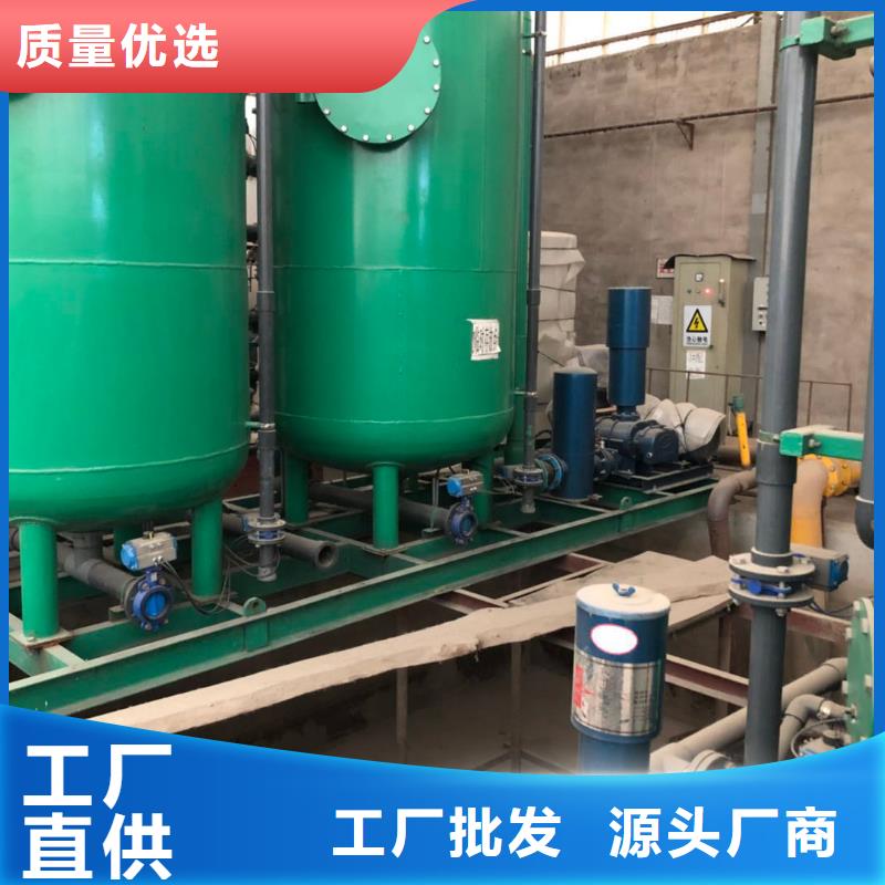 处理净水活性炭