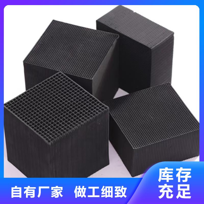氯酸钠视频-氯酸钠_青海省果洛市市场覆盖海北|西宁|海西|玉树|海南|海东等