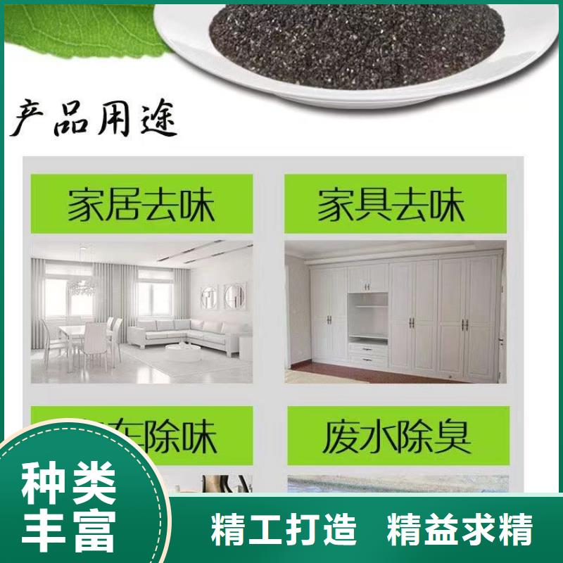上门回收铝厂活性炭