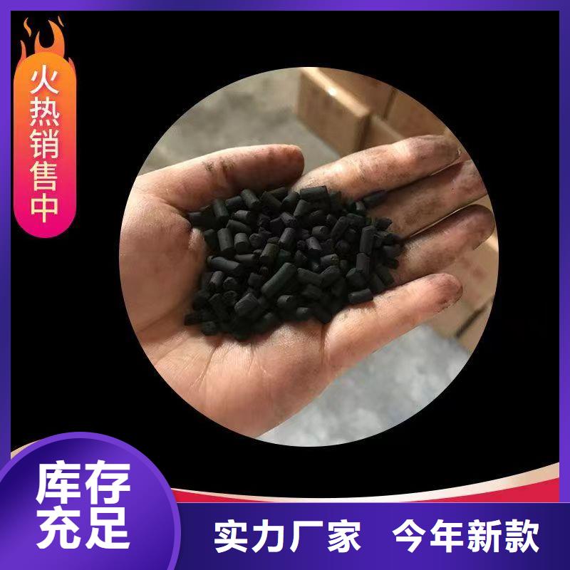 氯酸钠视频-氯酸钠|南平市|光泽|松溪|三明|泉州|龙岩|福州