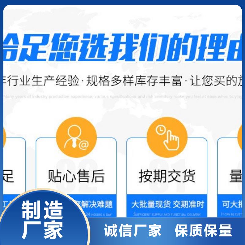 氯酸钠视频-安徽省马鞍山市万邦清源氯酸钠可服务区域当涂|博望|巢湖|淮南|宿州|淮北等