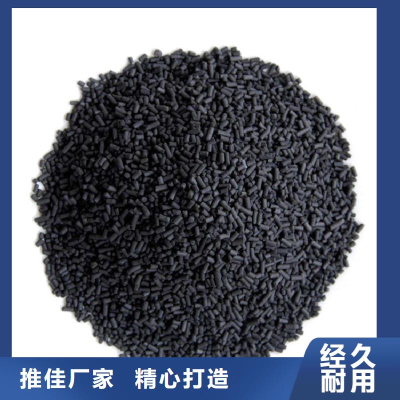 氯酸钠视频-氯酸钠-万邦清源聚丙烯酰胺聚合氯化铝聚合硫酸亚铁醋酸钠除氟剂复合碳源除磷剂COD总氮去除剂环保科技(新疆分公司)服务区域乌鲁木齐|克拉玛依|伊犁