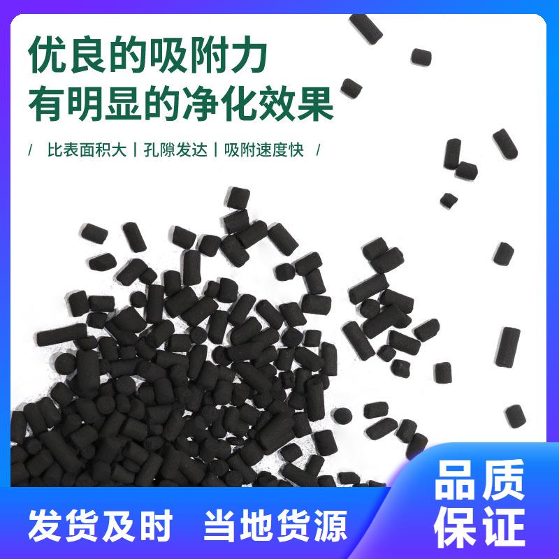 饮用水活性炭回收