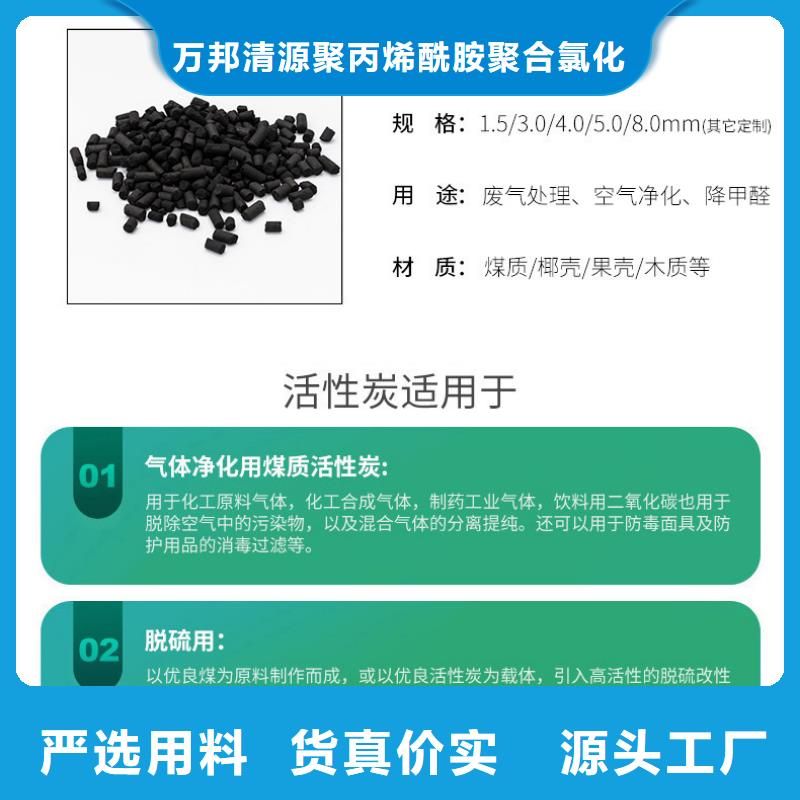 回收酒厂活性炭