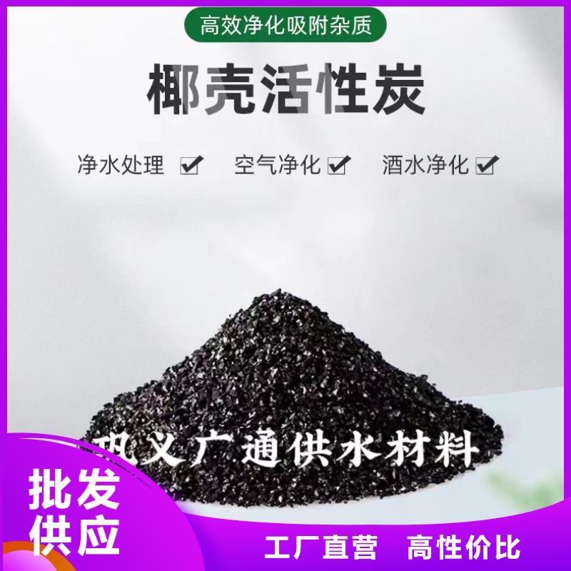氯酸钠视频-氯酸钠_青海省果洛市市场覆盖海北|西宁|海西|玉树|海南|海东等