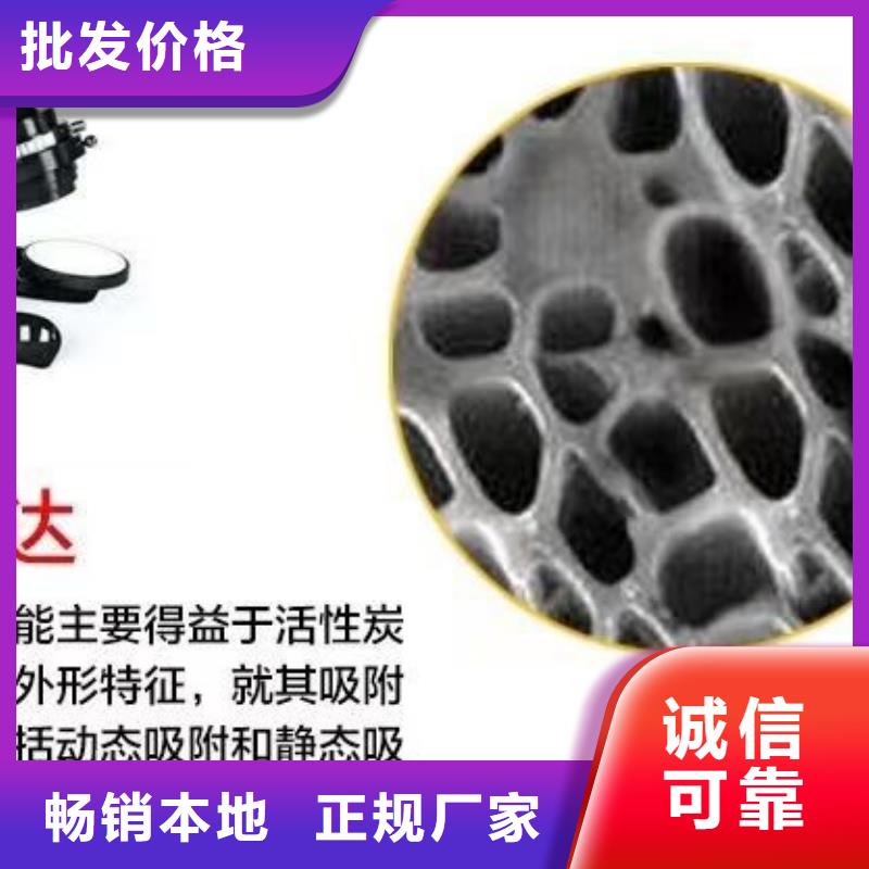 氯酸钠视频-河西|北辰|津南|和平|河东氯酸钠专业生产厂家-万邦清源聚丙烯酰胺聚合氯化铝聚合硫酸亚铁醋酸钠除氟剂复合碳源除磷剂COD总氮去除剂环保科技(天津市分公司)