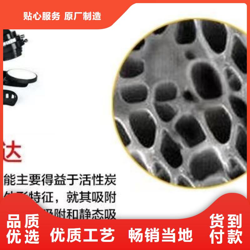 库存活性炭回收