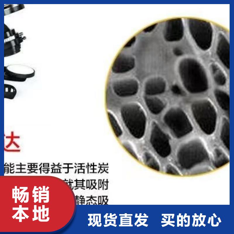 氯酸钠视频-氯酸钠-万邦清源聚丙烯酰胺聚合氯化铝聚合硫酸亚铁醋酸钠除氟剂复合碳源除磷剂COD总氮去除剂环保科技(新疆分公司)服务区域乌鲁木齐|克拉玛依|伊犁