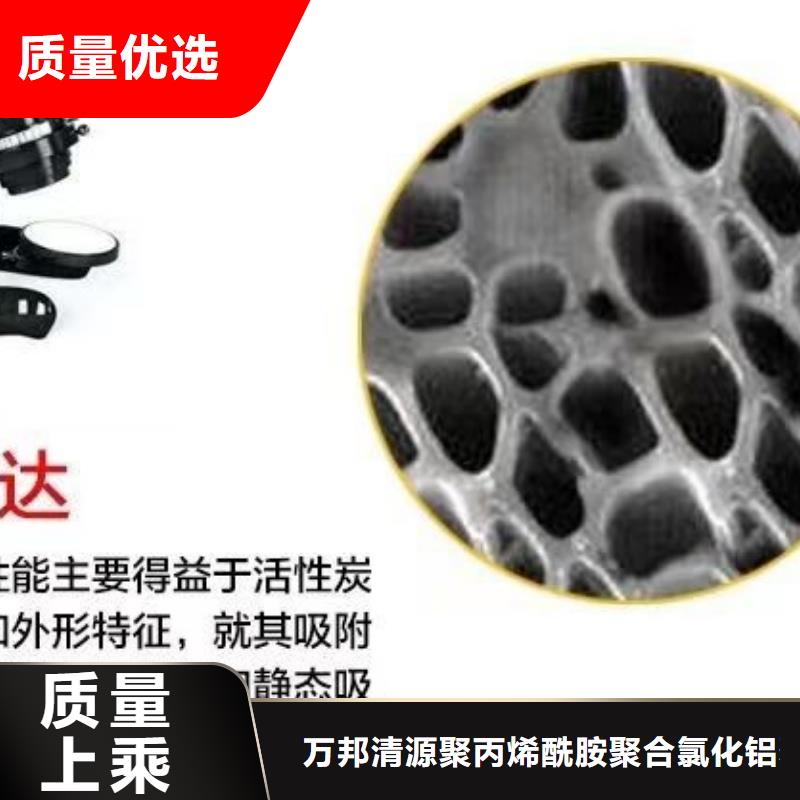 饮用水活性炭回收
