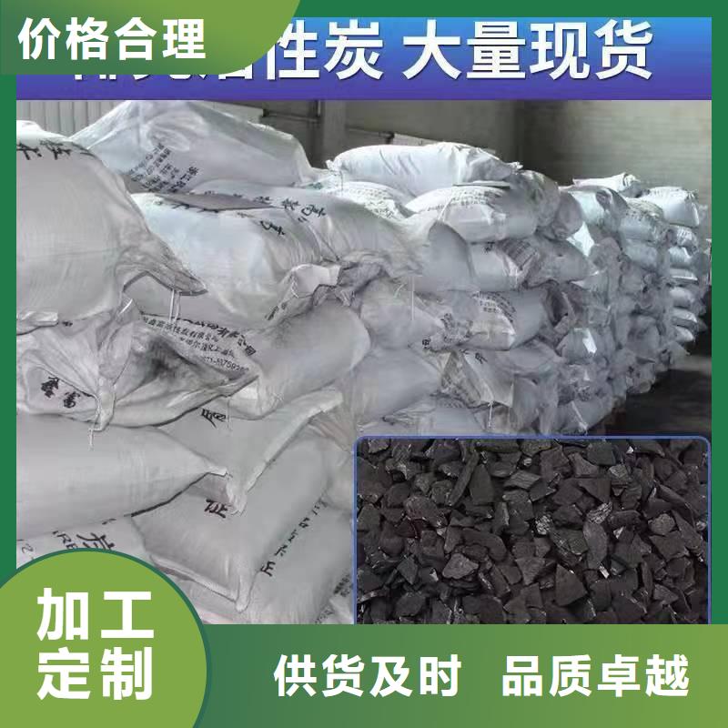 酒厂活性炭上门处理