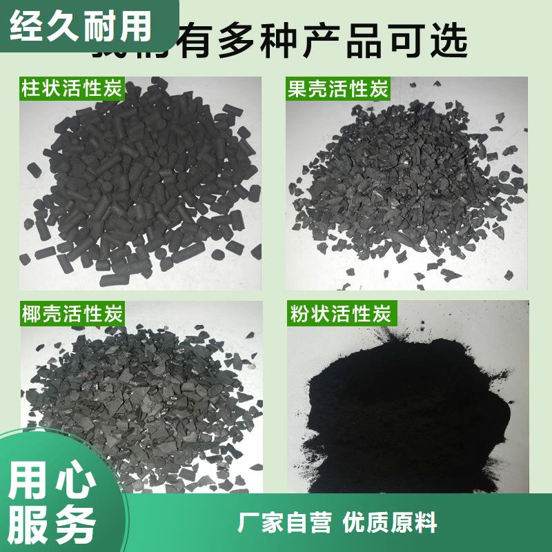回收活性炭