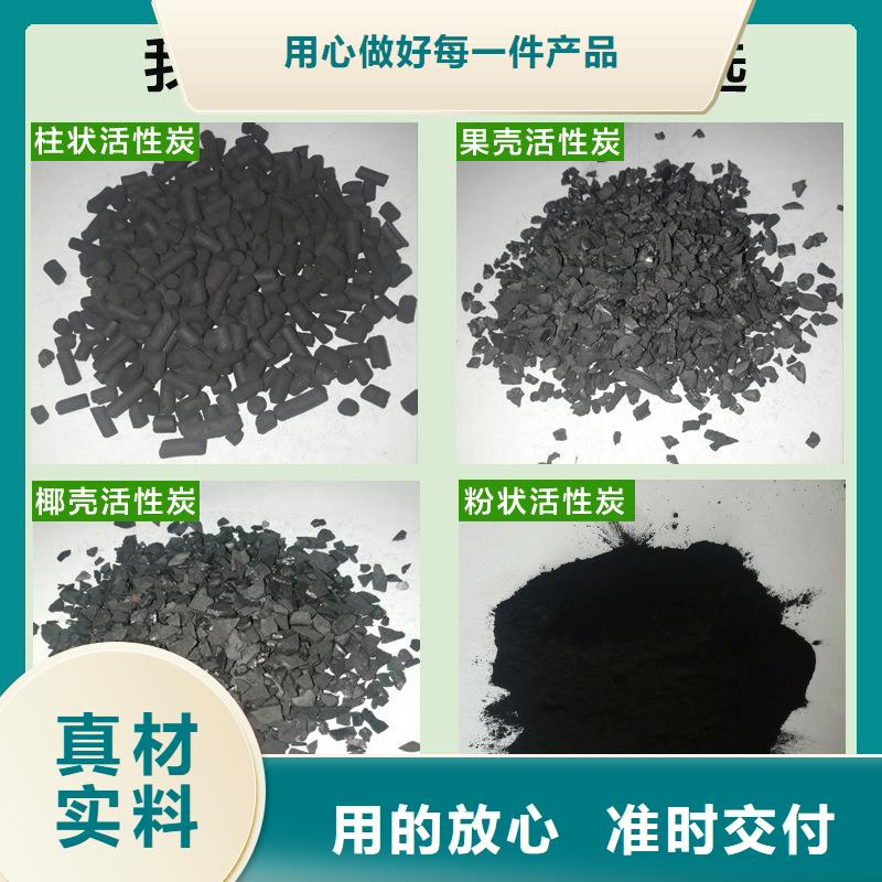 回收活性炭
