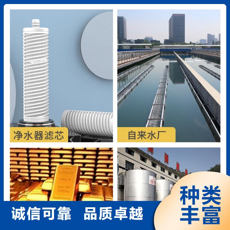 回收自来水活性炭