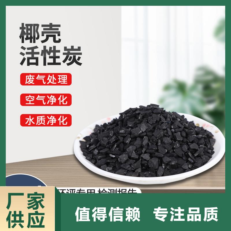 氯酸钠视频-氯酸钠_青海省果洛市市场覆盖海北|西宁|海西|玉树|海南|海东等