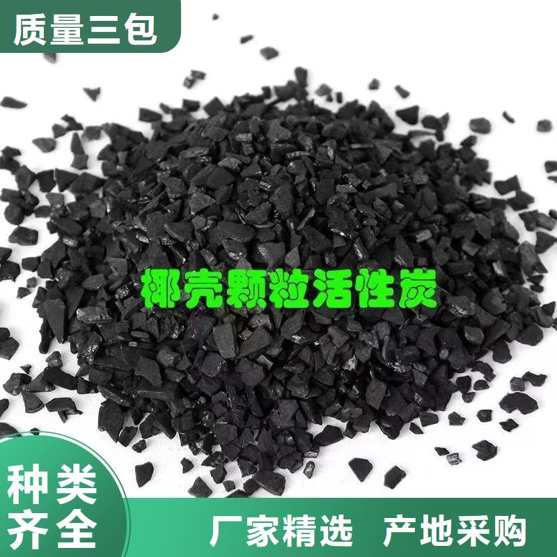 氯酸钠视频-安徽省马鞍山市万邦清源氯酸钠可服务区域当涂|博望|巢湖|淮南|宿州|淮北等