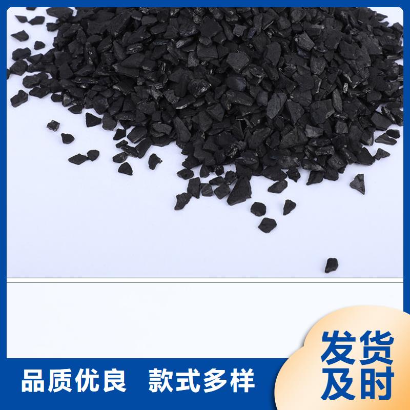 氯酸钠视频-河西|北辰|津南|和平|河东氯酸钠专业生产厂家-万邦清源聚丙烯酰胺聚合氯化铝聚合硫酸亚铁醋酸钠除氟剂复合碳源除磷剂COD总氮去除剂环保科技(天津市分公司)