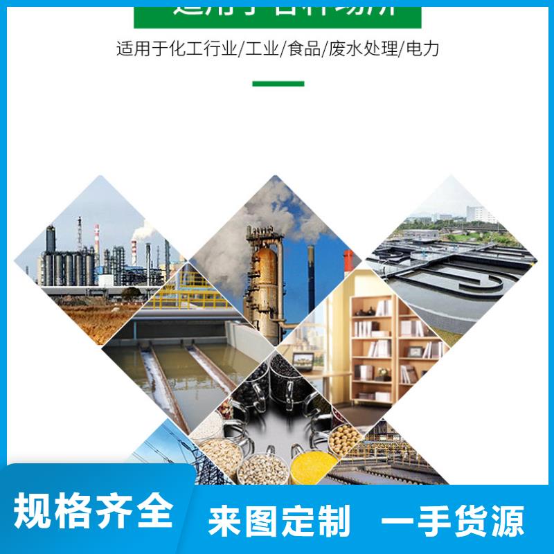 饮用水活性炭回收
