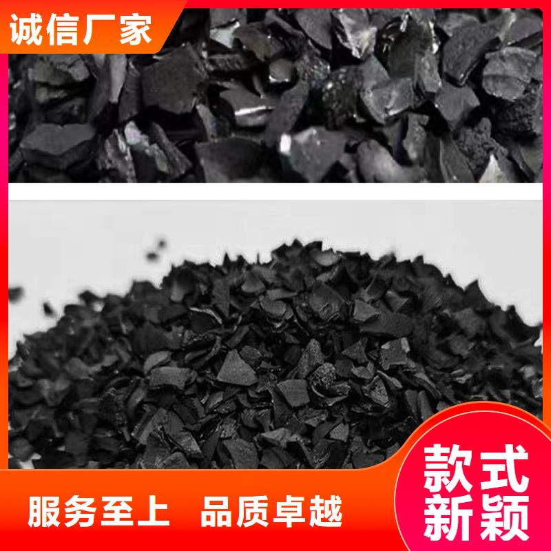 饮料厂活性炭回收