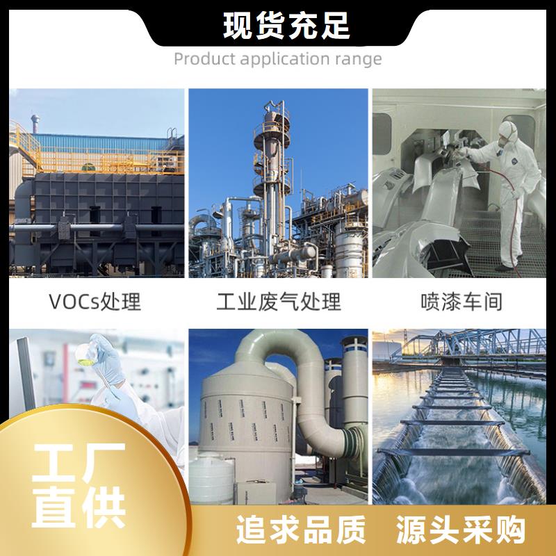 氯酸钠视频-氯酸钠|南平市|光泽|松溪|三明|泉州|龙岩|福州