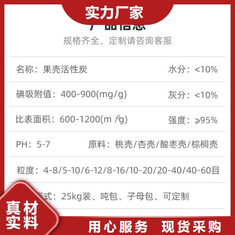 氯酸钠视频-氯酸钠|南平市|光泽|松溪|三明|泉州|龙岩|福州