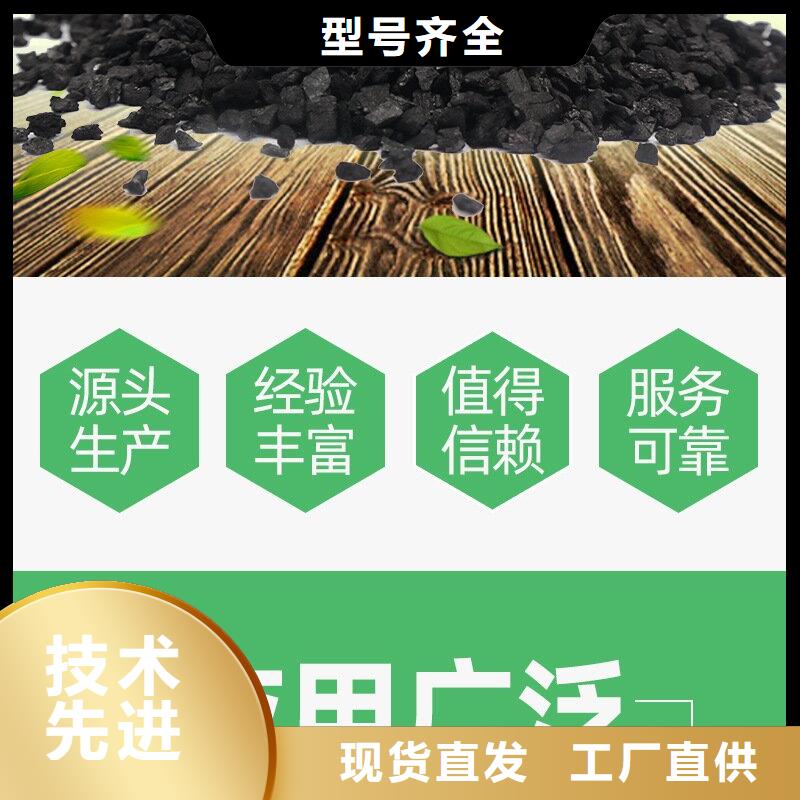 氯酸钠视频-安徽省马鞍山市万邦清源氯酸钠可服务区域当涂|博望|巢湖|淮南|宿州|淮北等