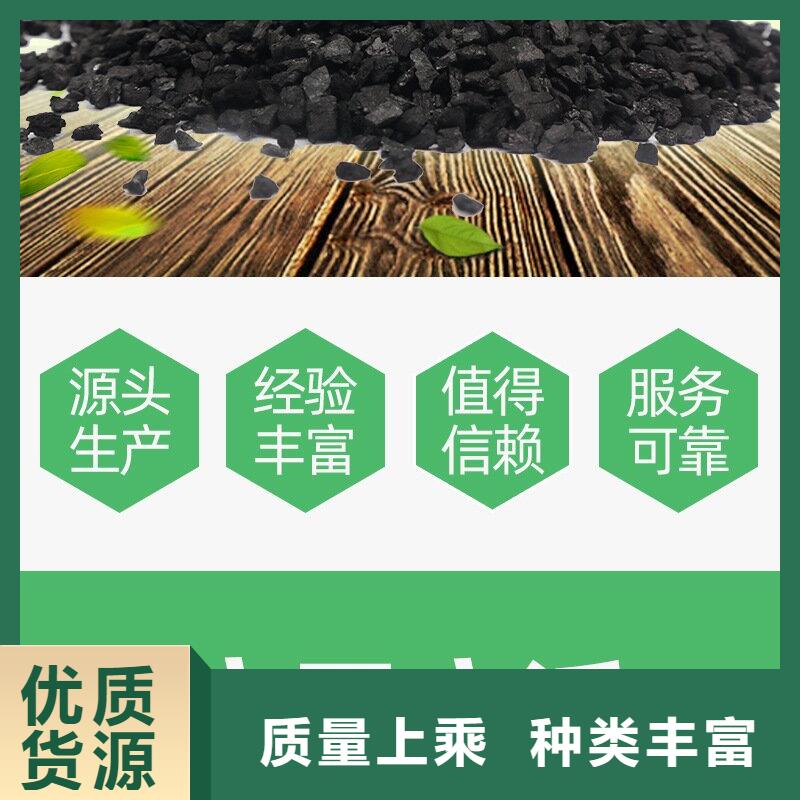 回收活性炭