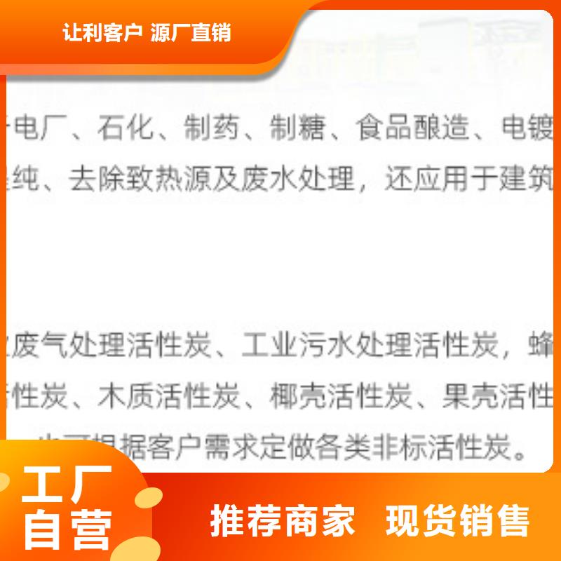 回收酒厂活性炭