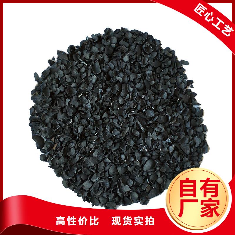 酒厂活性炭上门处理