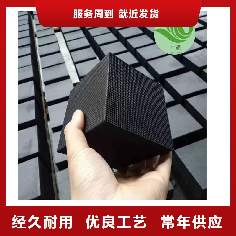 回收自来水活性炭