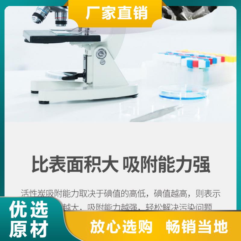 氯酸钠视频-安徽省马鞍山市万邦清源氯酸钠可服务区域当涂|博望|巢湖|淮南|宿州|淮北等