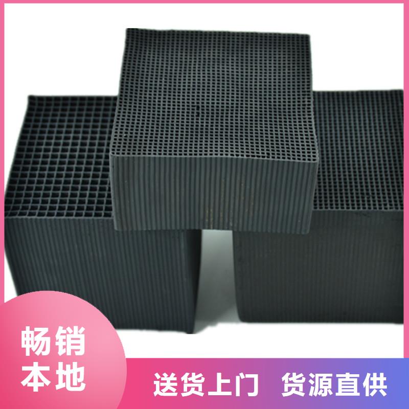 回收自来水活性炭