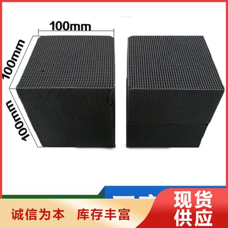 回收活性炭