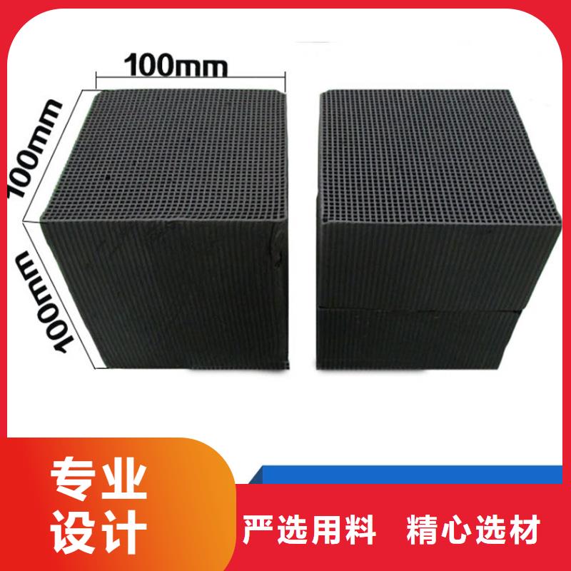 酒厂活性炭上门处理