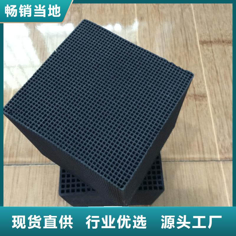 氯酸钠视频-河西|北辰|津南|和平|河东氯酸钠专业生产厂家-万邦清源聚丙烯酰胺聚合氯化铝聚合硫酸亚铁醋酸钠除氟剂复合碳源除磷剂COD总氮去除剂环保科技(天津市分公司)
