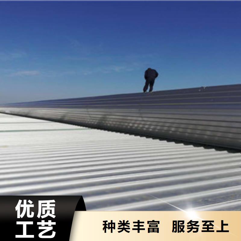 通风设备通风天窗产地直销