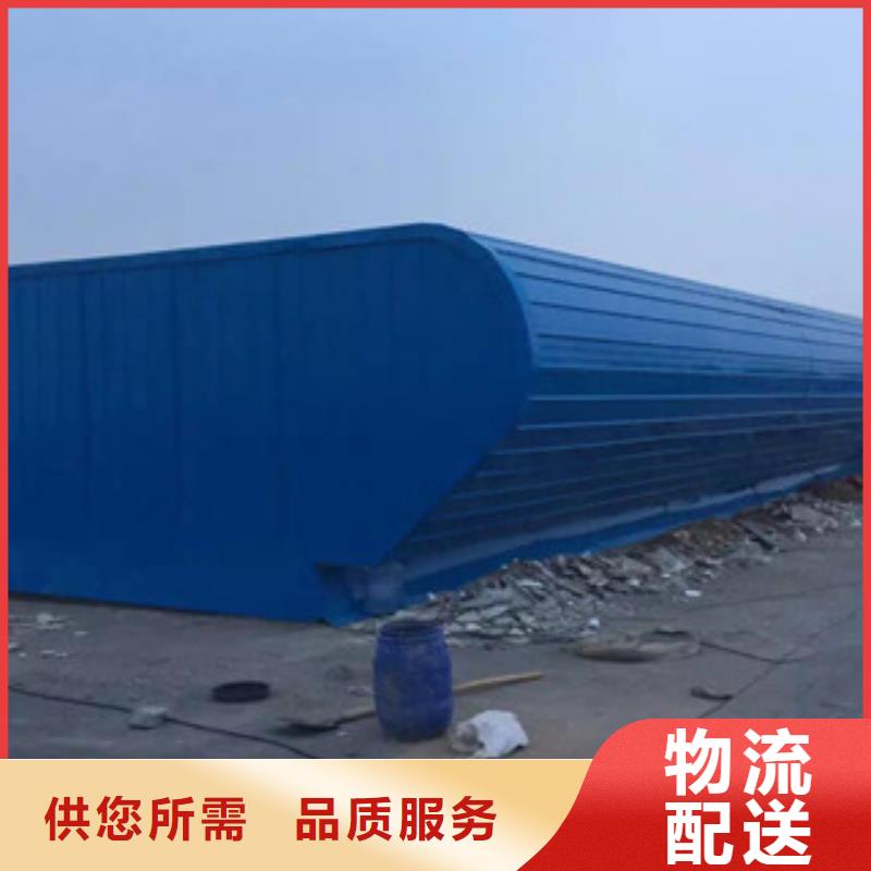 通风设备-通风气楼经久耐用