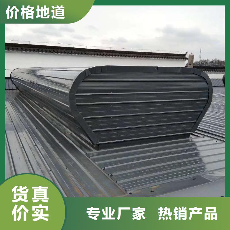 通风设备成品通风气楼贴心服务